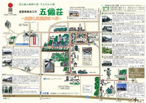 81E245D7-11B6-435D-9A40-25ECDFCB5008